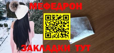 трава Ликино-Дулёво