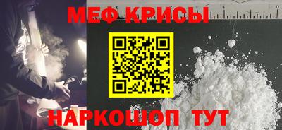 трава Ликино-Дулёво
