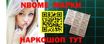 трава Ликино-Дулёво