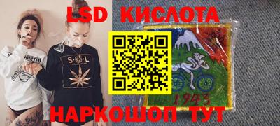 мяу мяу кристалл Малгобек