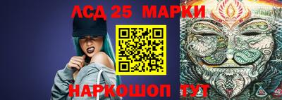 спиды Лесосибирск