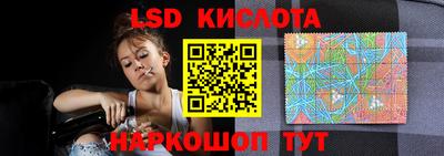 меф VHQ Ливны