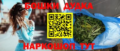 меф VHQ Ливны