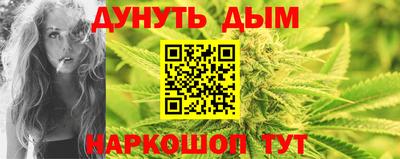 тгк Малоярославец