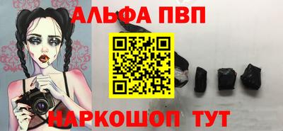 трава Ликино-Дулёво