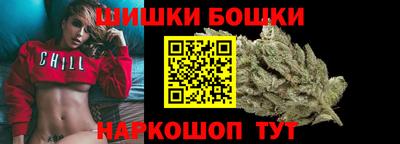 спиды Лесосибирск