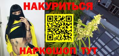 спиды Лесосибирск