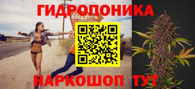 тгк Малоярославец