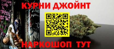 спиды Лесосибирск