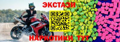 трава Ликино-Дулёво