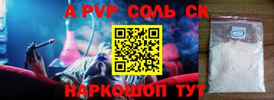 тгк Малоярославец