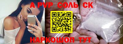 тгк Малоярославец