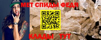 каннабис Мариинск