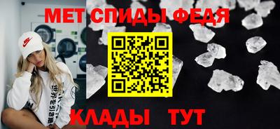 трава Ликино-Дулёво