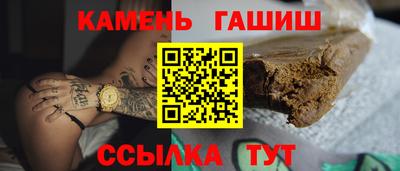 тгк Малоярославец