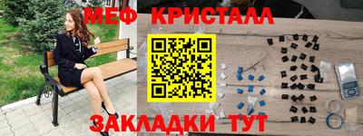 тгк Малоярославец